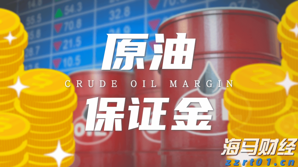 凉是凉了,但不是你要的秋凉!今晚至后天,梅州有大雨...