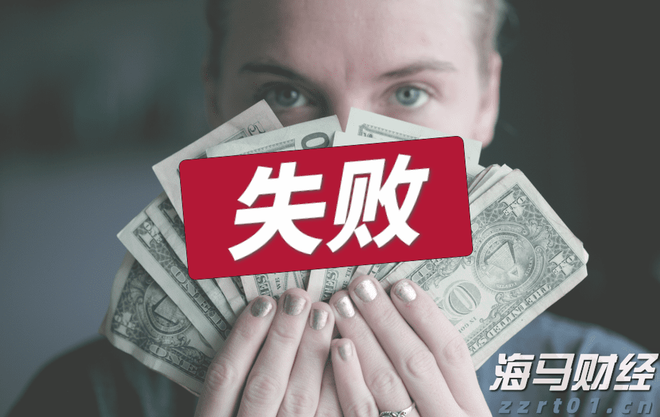 禁止涉毒艺人复出未剥夺其劳动权