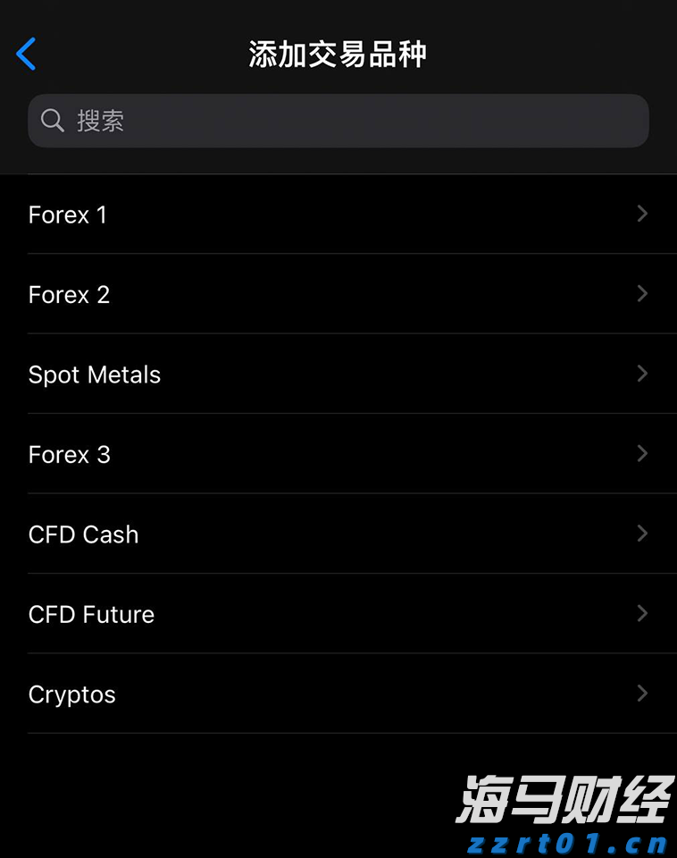 “米娜”已减弱为热带低压！今天梅州有中到大雨局部暴雨