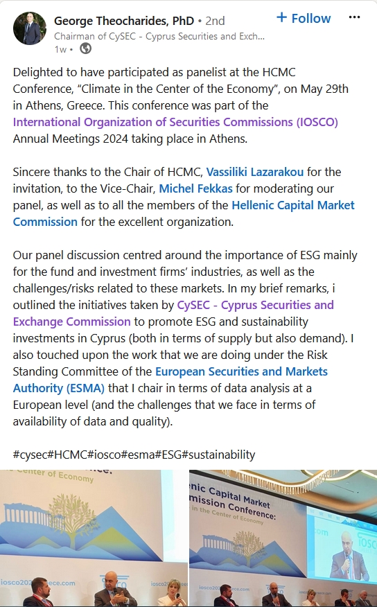 凉是凉了,但不是你要的秋凉!今晚至后天,梅州有大雨...