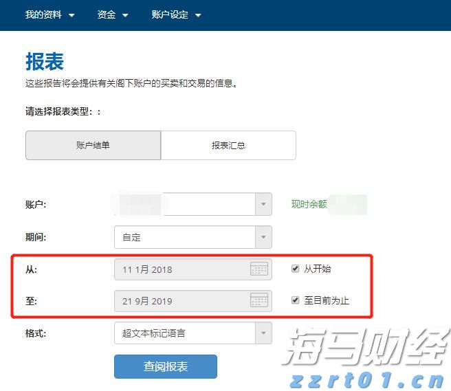 云数据中心运营商WhiteFiber(WYFI.US)计划以15-17美元/股定价进行IPO,目标筹资1.25亿美元