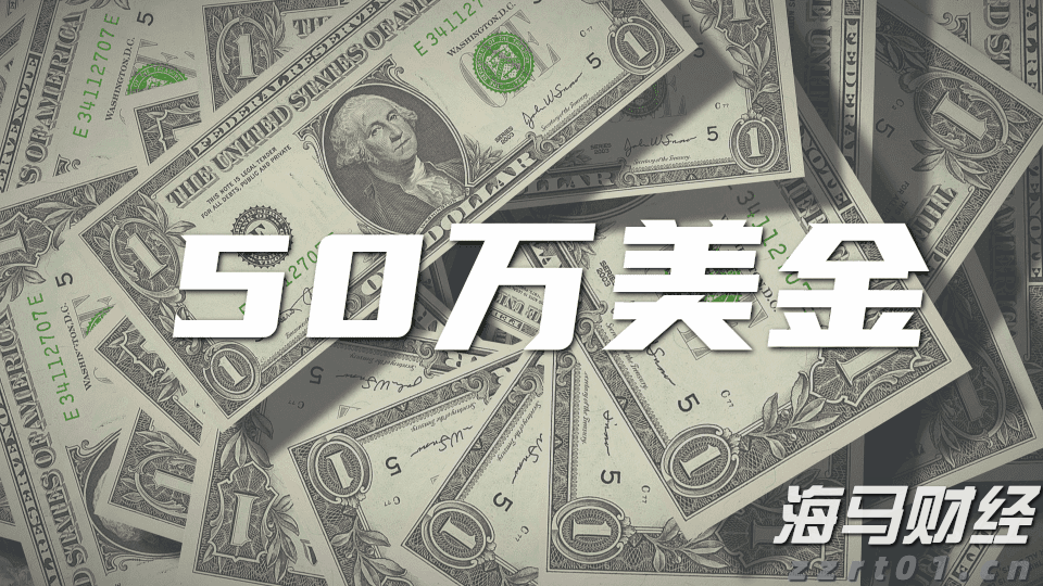 “米娜”已减弱为热带低压!今天梅州有中到大雨局部暴雨