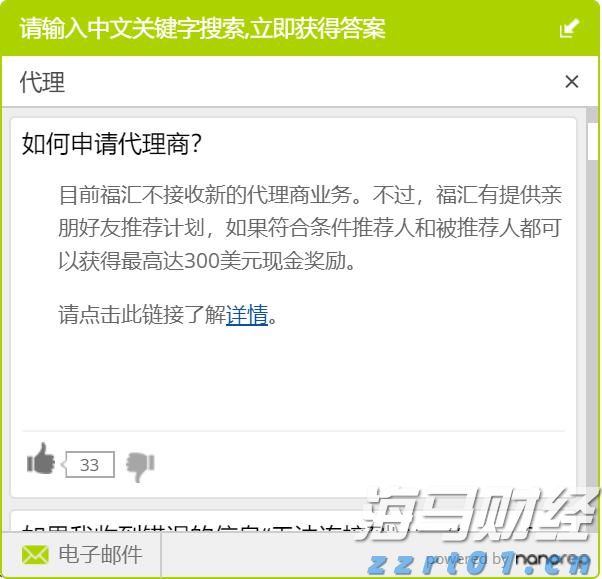 预制菜争议持续发酵，餐馆如何打消食客顾虑？