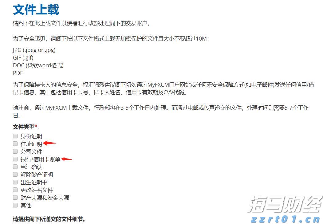 梅州结束防风防汛Ⅳ级应急响应