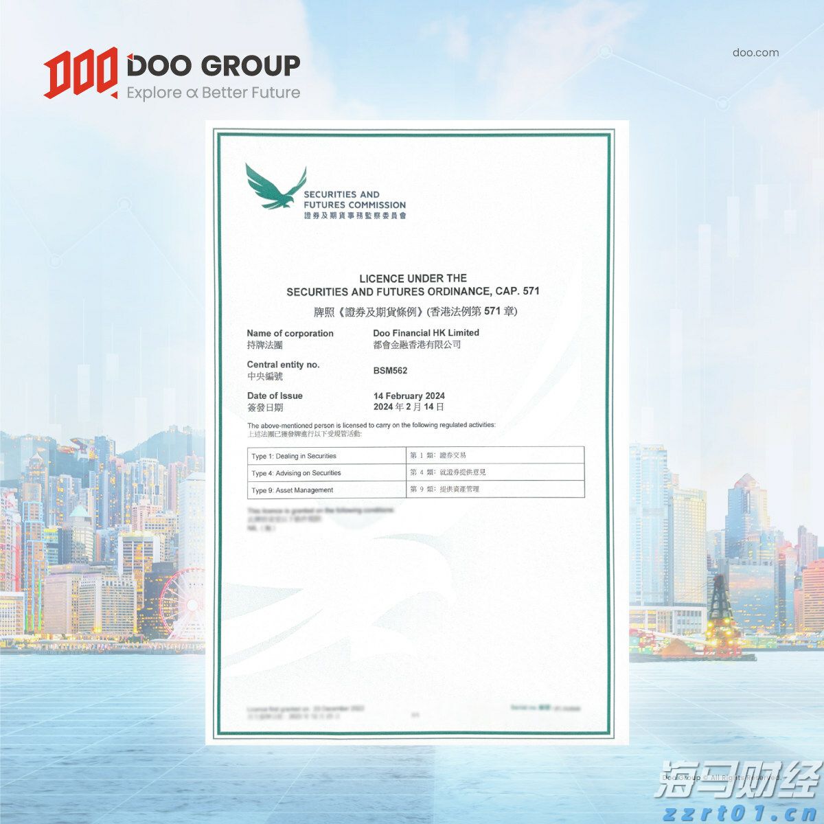 “秋冻”“贴秋膘”有讲究!专家回应秋季养生热门话题