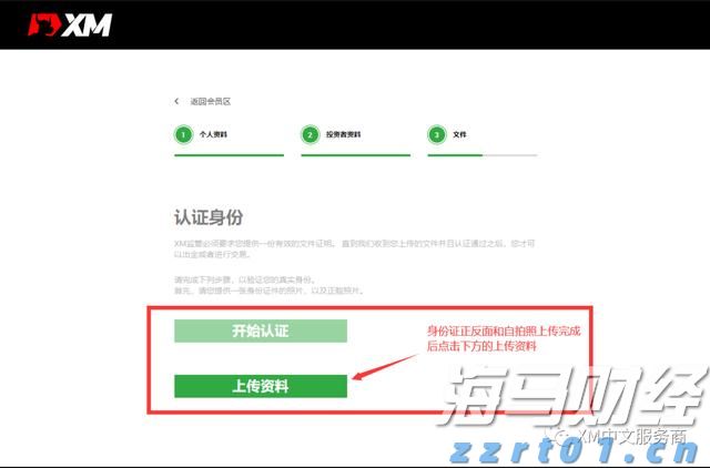 2025年7月份重卡市场销售同比增长46%,5家企业销量超万,重汽继续领跑