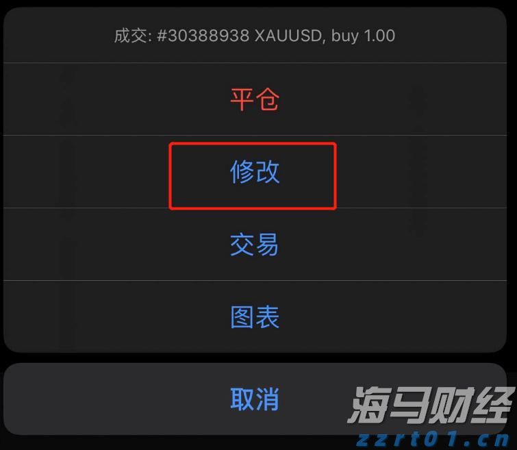 巴菲特旗下伯克希尔哈撒韦或打破“八月魔咒”，瑞银看好前景