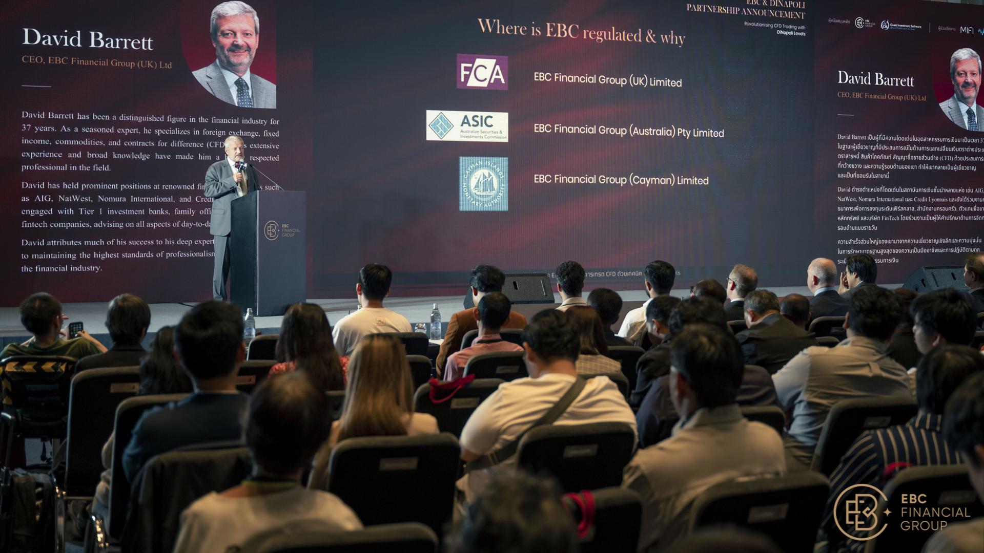 多举措赋能!梅州首单数据知识产权质押融资落地