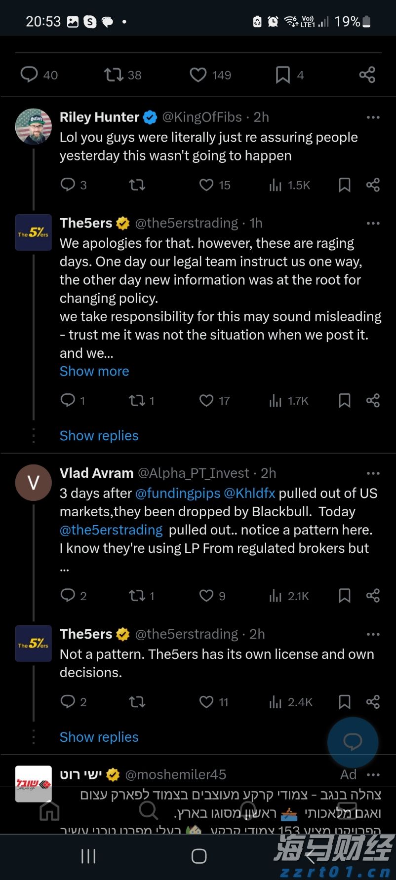 凉是凉了，但不是你要的秋凉！今晚至后天，梅州有大雨...